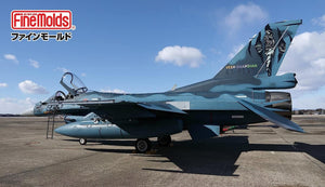 Fine Molds 72848 JASDF F-2A Fighter Veer Guardian 2023 1/72 – imagen 3
