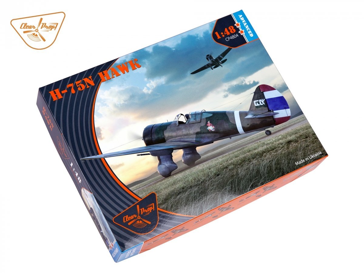 Clear Prop! CP4804 H-75N Hawk ADVANCED KIT 1/48 – image 3