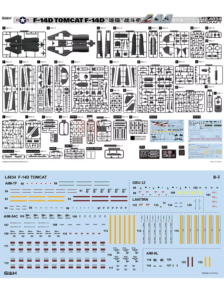 Great Wall Hobby L4834 F-14D Tomcat 1/48 – immagine 4