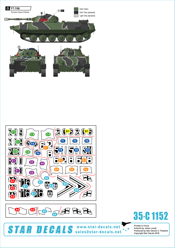 Star Decals 35-C1152 Naval Infantry 4 1/35 – immagine 2