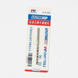 U-Star UA-90245 Drill Bit 2.5mm