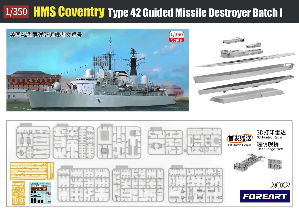 ForeArt 3002 HMS Coventry Type 42 Guided Missile Destroyer Batch I 1/350 – imagen 2
