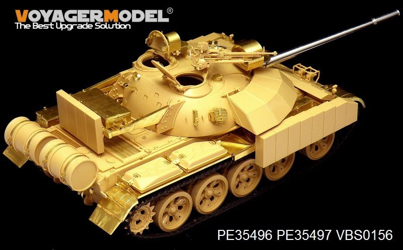 Voyager Model PE35496 Modern Iraqi T-55 Enigma MBT basic for TAMIYA 35324 1/35 – imagen 13