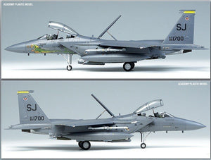 Academy 12215 F-15E STRIKE EAGLE (OPERATION IRAQ FREEDOM) 1/48 – imagen 5