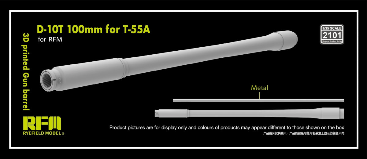 Rye Field Model 2101 D-10T2S barrel for T-55A (RFM) 1/35