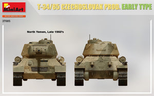 MiniArt 37085 T-34/85 CZECHOSLOVAK PROD. EARLY TYPE 1/35 – immagine 4