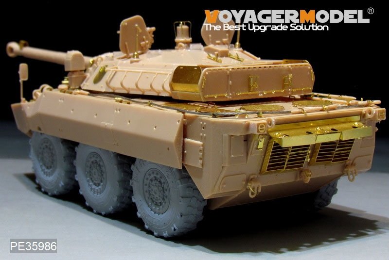 Voyager Model PE35986 Modern French AMX-10RCR Tank Destroyer Basic For TigerModel 4602 1/35 – imagen 7