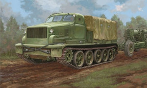 Moteur principal d&amp;#39;artillerie AT-T Trumpeter 09501, échelle 1/35