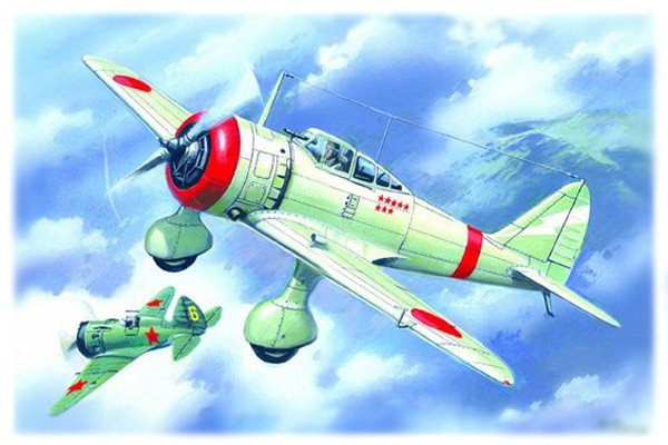 ICM 72202 Ki-27b Japan Army Fighter 1/72 – zdjęcie 2