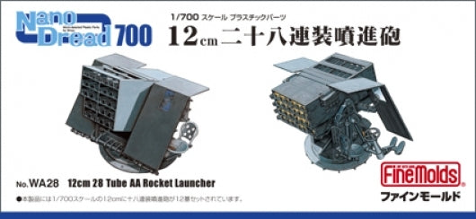 Fine Molds WA28 12cm 28 Tube AA Rocket Launcher 1/700