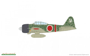 Eduard 11168 SAMURAI DUAL COMBO Limited edition 1/48 – image 15