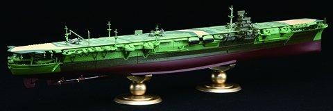 Fujimi 451473 Porte-avions de la marine japonaise « ZUIKAKU » 1944 Coque complète 1/700 – image 3