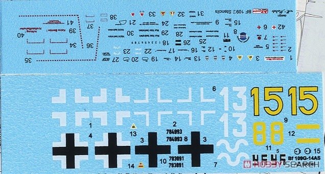 AZ-Model 7642 Bf-109G-14AS Reich Defence 1/72 – Bild 4