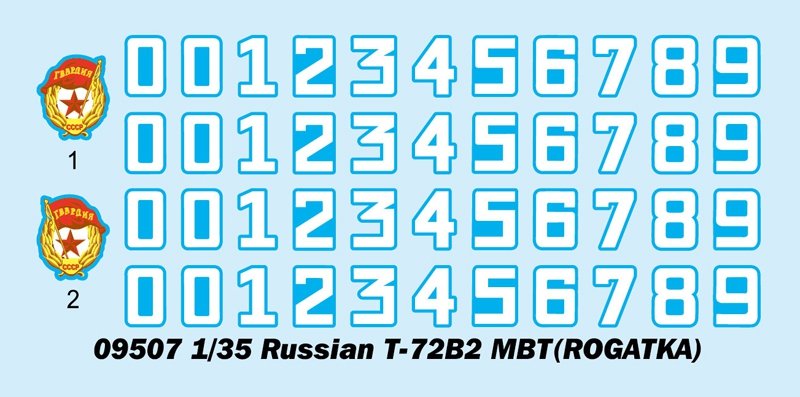 Trumpeter 09507 Russian T-72B2 MBT (ROGATKA) 1/35 – imagen 4