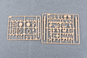 Trumpeter 02330 PLA ​​PL96 Obusier de 122 mm (1/35) – image 8