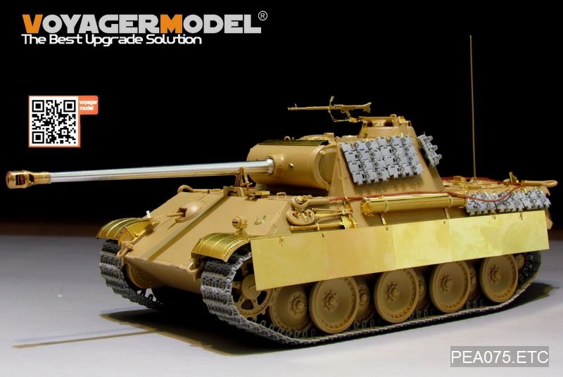 Voyager Model PEA075 Side Skirts for Panther G/F Jagdpanzer Smart Kit (For ALL) 1/35 – immagine 3