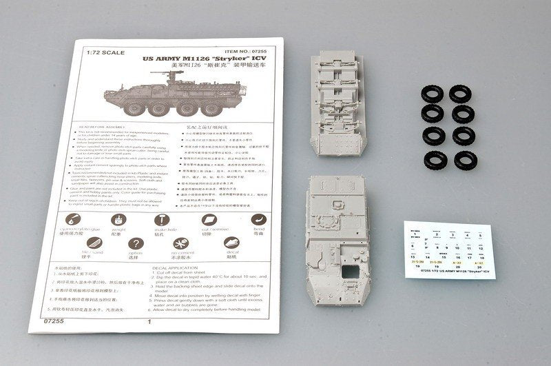 Trumpeter 07255 M1126 Stryker Infantry Carrier Vehicle 1/72 – imagen 3