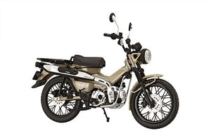 Fujimi 141923 B-NX-4 Honda Hunter Cub CT 125 (Matt Fresco Brown) 1/12 – imagen 3