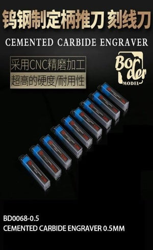 Border Model BD0068-0.5 Cemented Carbide Line Engraver 0.5mm