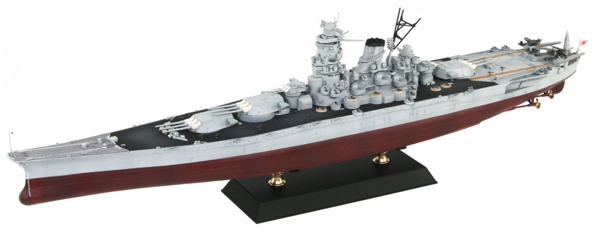 Pit-Road W201 IJN Battleship Musashi Battle of Leyte Gulf 1/700 – Bild 2