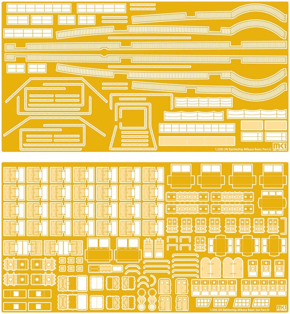 MK1 Design MD-20018 Mikasa Value Pack 1/200 – zdjęcie 3