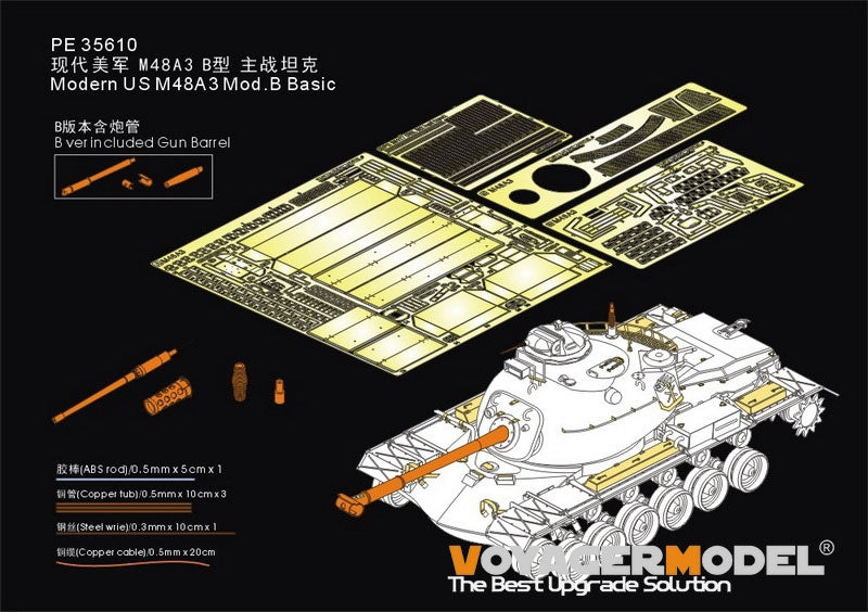 Voyager Model PE35610 Modern US M48A3 Mod.B Basic For DROGON 3544 1/35