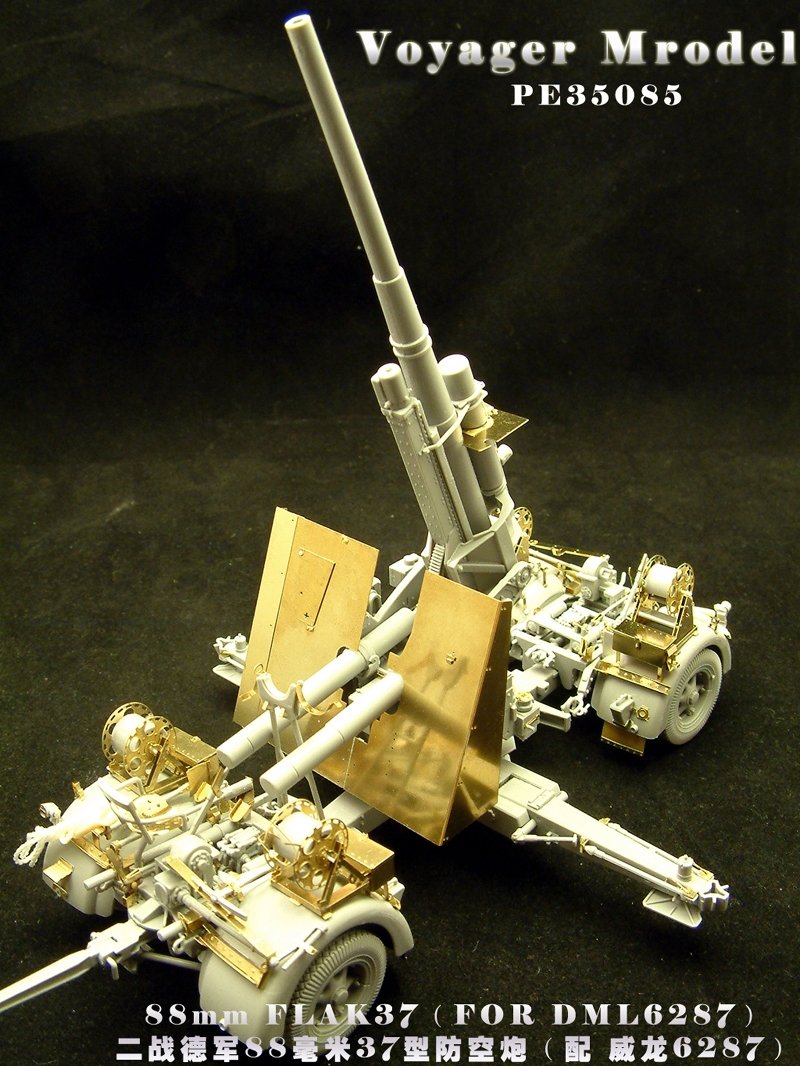 Voyager Model PE35085 88mm Flak 37 (Dragon 6287) 1/35 – imagen 2