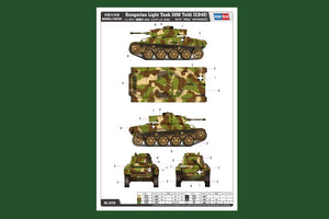 Hobby Boss 82478 Hungarian Light Tank 38M Toldi II(B40) 1/35 – imagen 3
