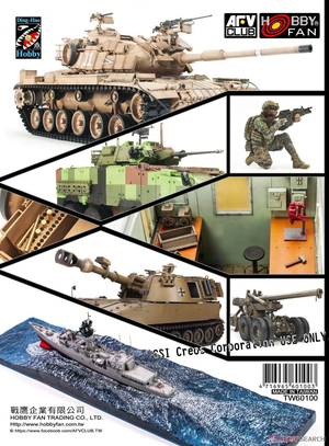 AFV Club AFV2022 KATALOG – Bild 2