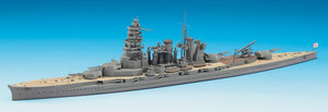 Hasegawa WL110 IJN Battleship Hiei 1/700 – imagen 2