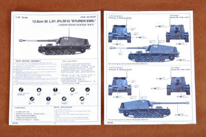 Trumpeter 00350 German 12.8cm Selbstfahrlafette L/6 Sturer Emil 1/35 – Bild 3