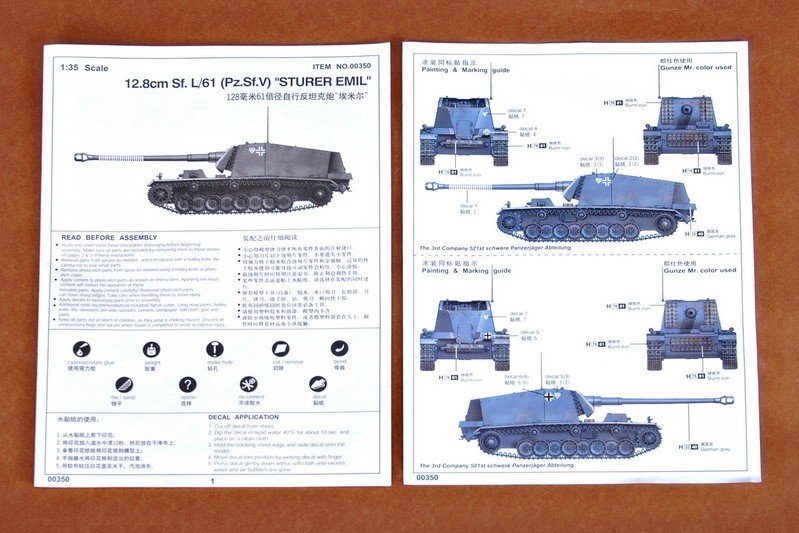 Trumpeter 00350 German 12.8cm Selbstfahrlafette L/6 Sturer Emil 1/35 – Bild 3