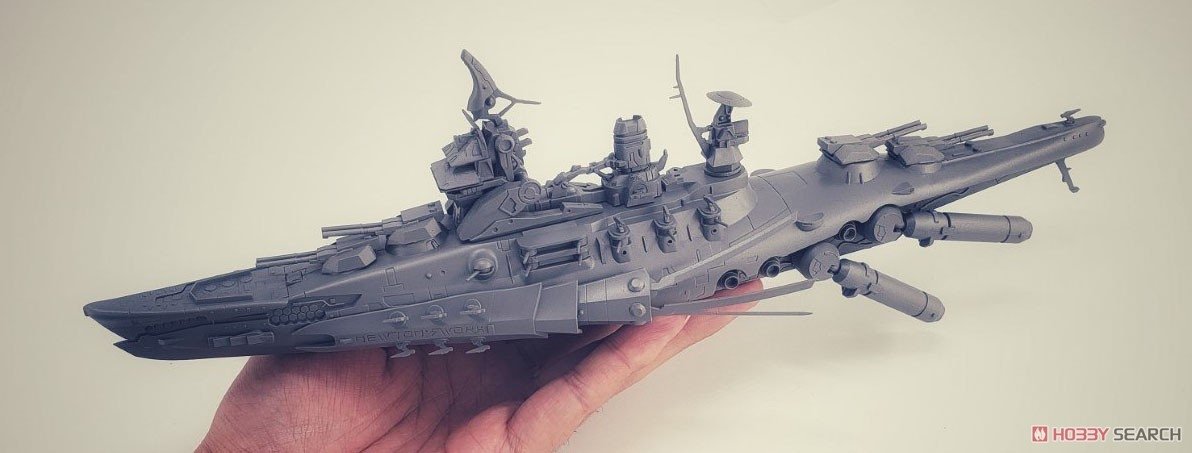 Suyata SRK-001 Space Rengo Kantai Nagato Space Main Battleship 1/700 – imagen 4