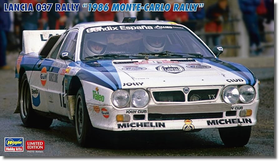 Hasegawa 20681 Lancia 037 Rallye 1986 Rallye Monte-Carlo 1/24