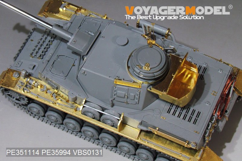 Voyager Model PE351114 WWII German Panzer.IV Ausf.H version basic（For BORDER BT-005） 1/35 – Bild 3