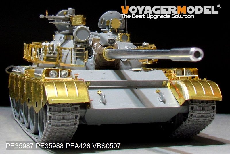Voyager Model PE35987 Iraqi TYPE69 II Medium Tank Basic For TAKOM 2054 1/35 – Bild 5