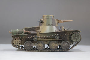 Fine Molds 36501 IJN Type 95 Light Tank Ha-Go Late 1/35 – imagen 5