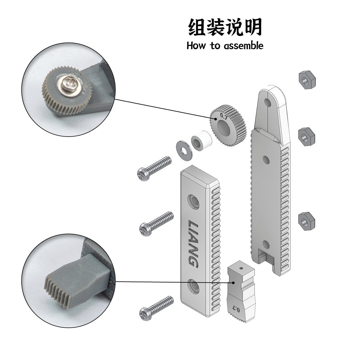 Liang 0229A Tools for Zimmerit Coat – Bild 8