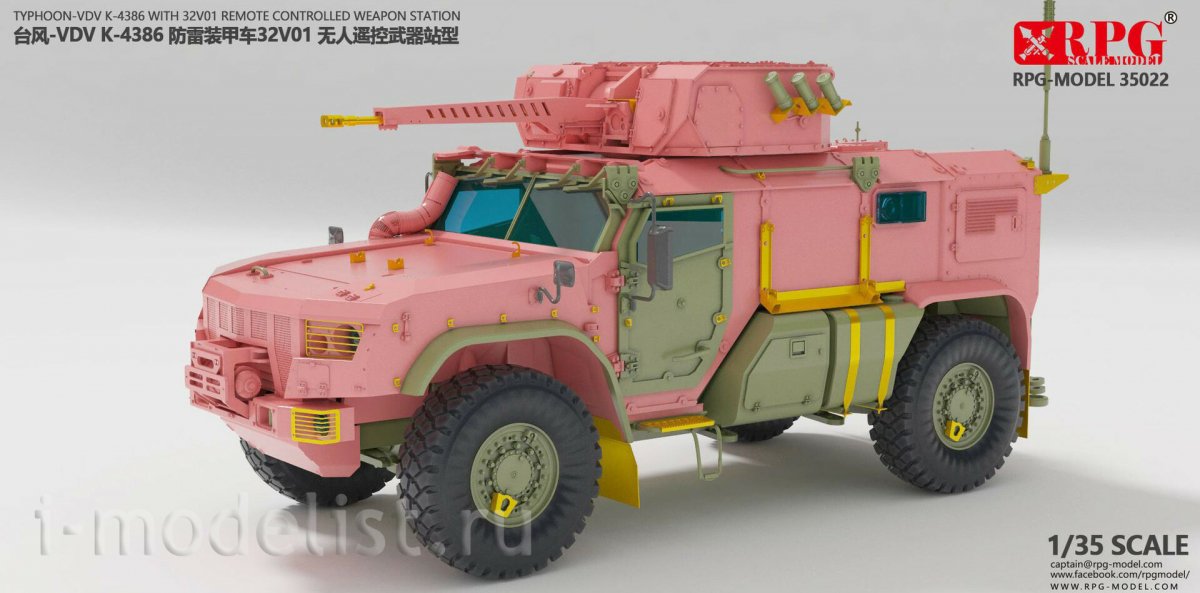 RPG Model 35022 Typhoon-VDV K-4386 w/ 32V01 RCWS 1/35 – immagine 3