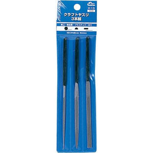 Ensemble de 3 limes Mineshima H-13 Craft