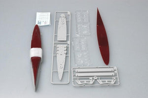 Trumpeter 05743 USS Astoria CA-34 1942 1/700 – imagen 3