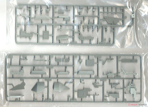 Trumpeter 06714 USS Kitty Hawk CV-63 1/700 – Bild 7