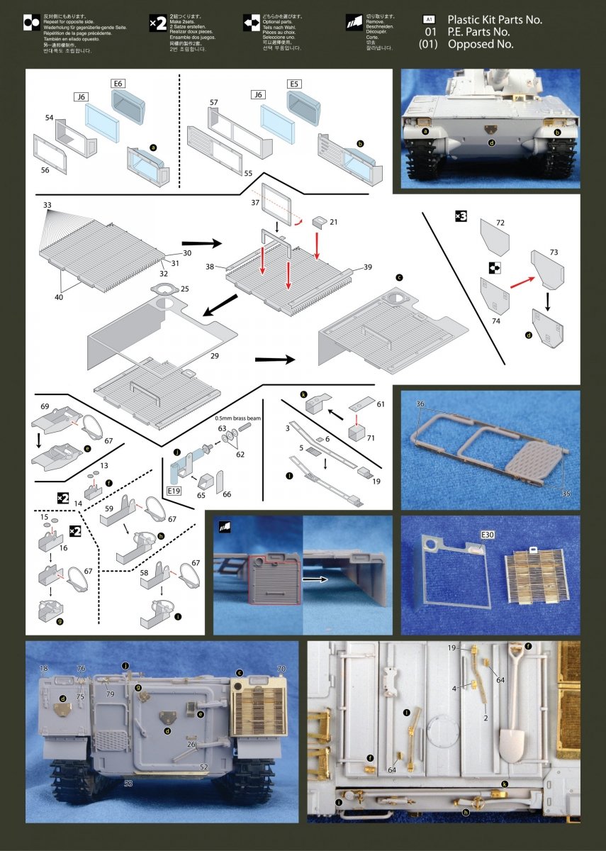 MK1 Design MM-35006 CV9040D DETAIL-UP ETCHED PART 1/35 – immagine 5