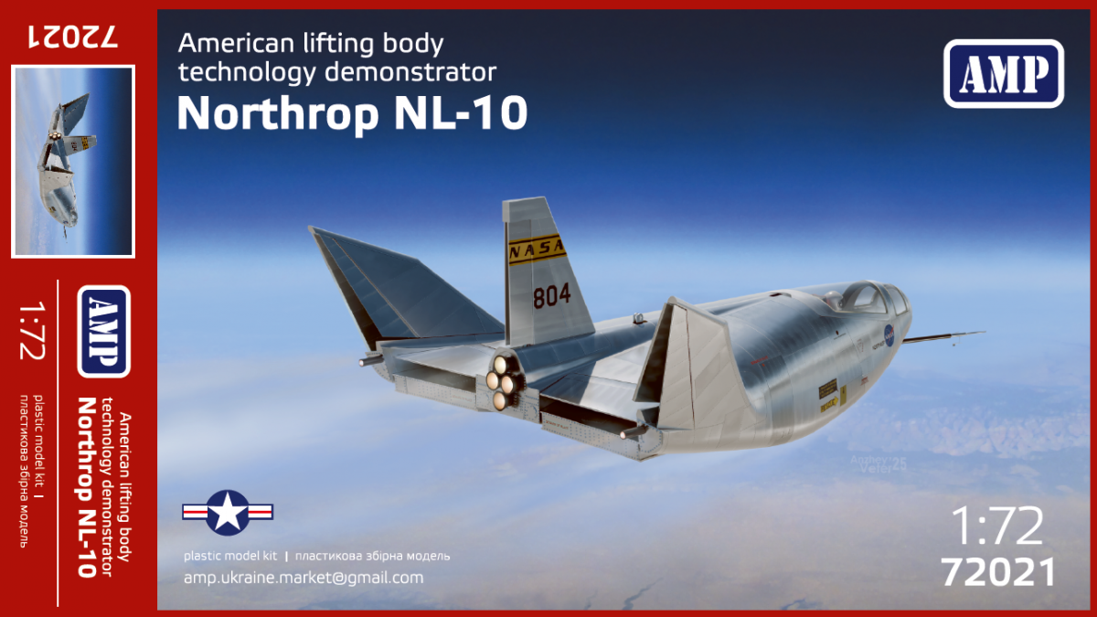 AMP 72021 Northtrop NL-10 American Lifting Body Technology Demonstrator 1/72