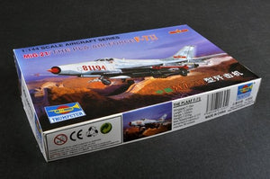 Trumpeter 01325 MiG 21 (PLAF F-7II chinois) 1/144 – image 2