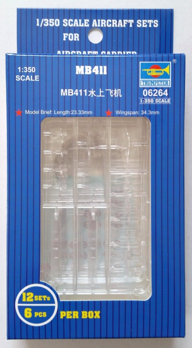 Trumpeter 06264 MB411 1/350