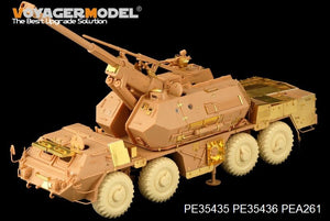 Voyager Model PE35435 Modern 152mm ShkH DANA vz.77 for TRUMPETER 85501 1/35 – immagine 2