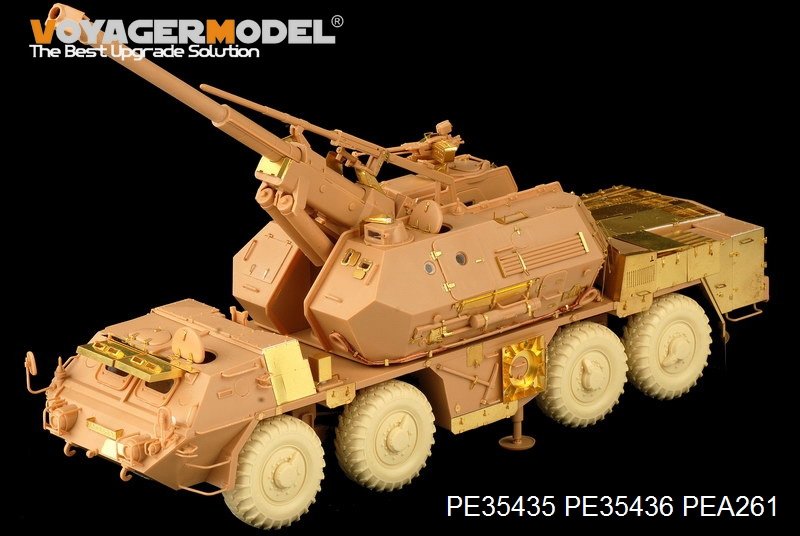 Voyager Model PE35435 Modern 152mm ShkH DANA vz.77 for TRUMPETER 85501 1/35 – immagine 2