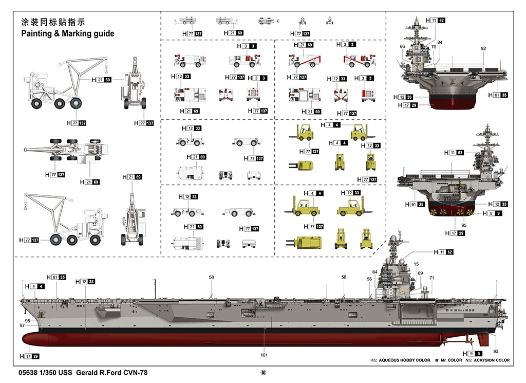 Trumpeter 05638 USS Gerald R.Ford CVN-78 1/350 – image 5