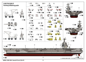 Trumpeter 05638 USS Gerald R.Ford CVN-78 1/350 – image 5